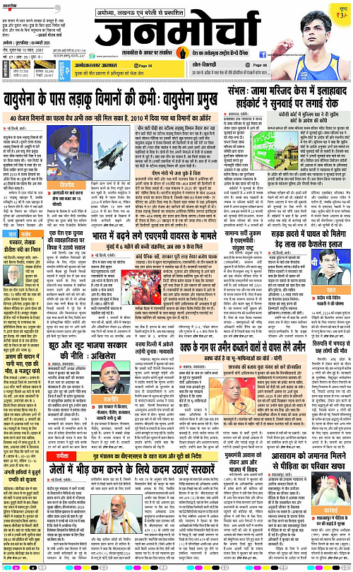 Page 1 copy