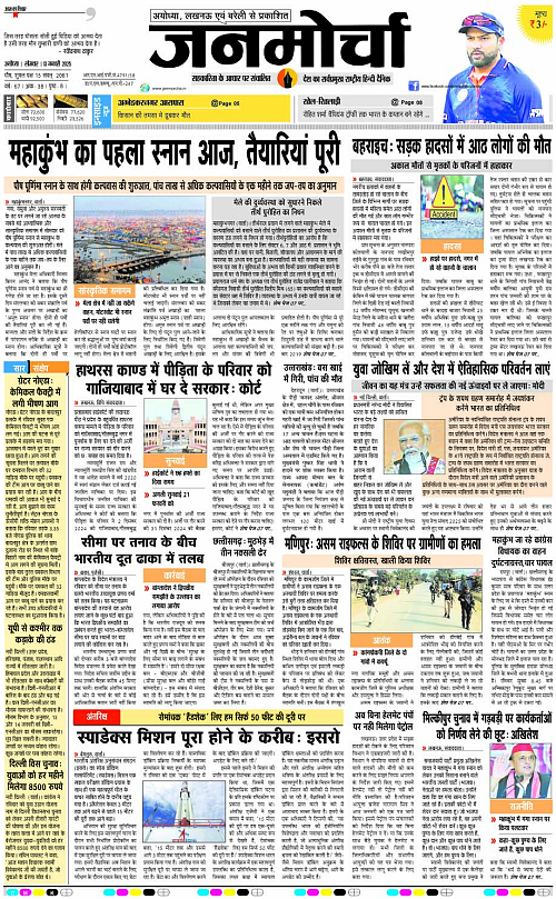 Page 1 copy