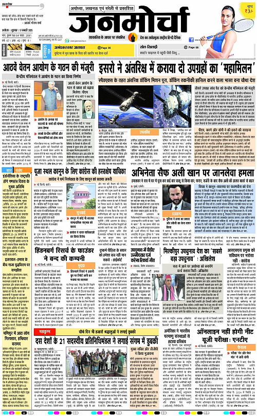 Page 1 copy