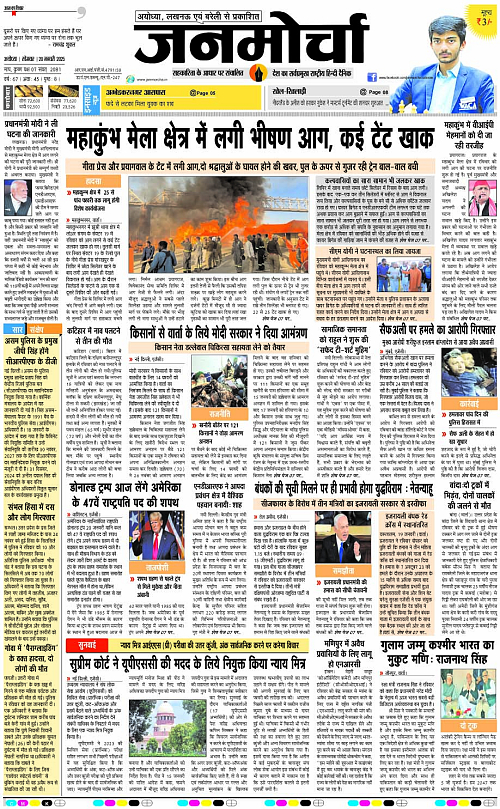 Page 1 copy