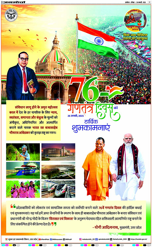 Page 3 copy