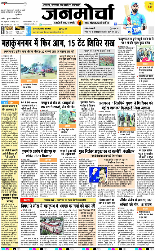 Page 1 copy