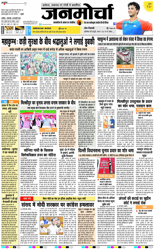 Page 1 copy