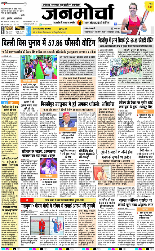 Page 1 copy