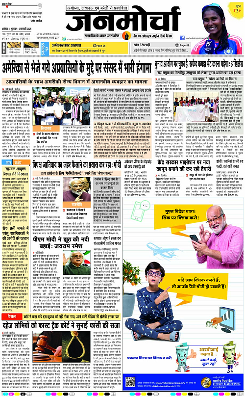 Page 1 copy