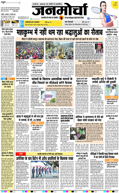 Page 1 copy