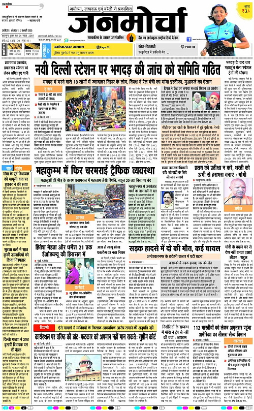 Page 1 copy