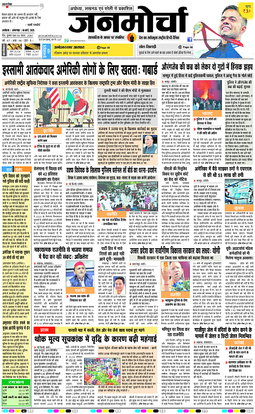 Page 1 copy
