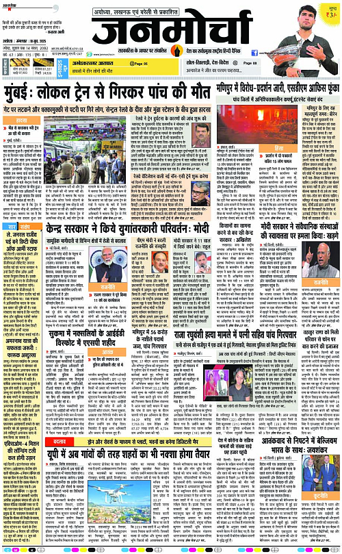 Page 1 copy