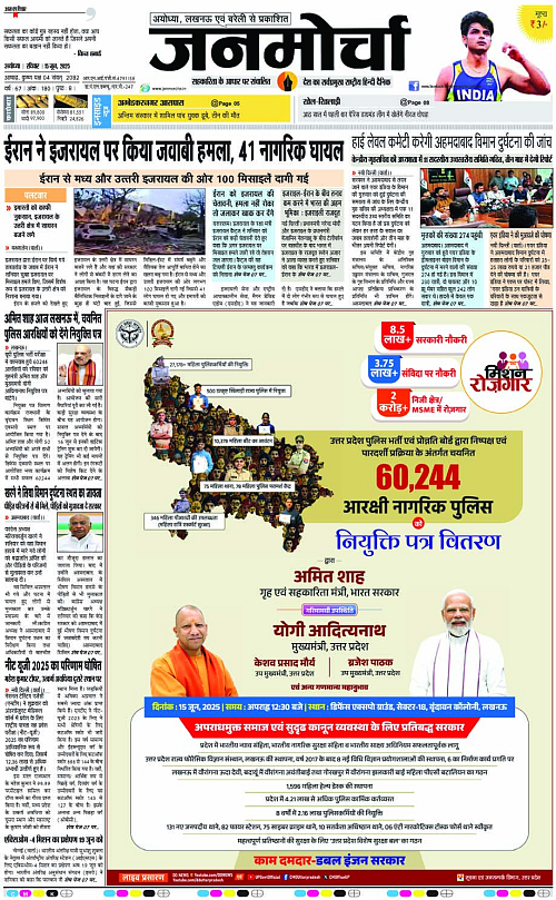 Page 1 copy