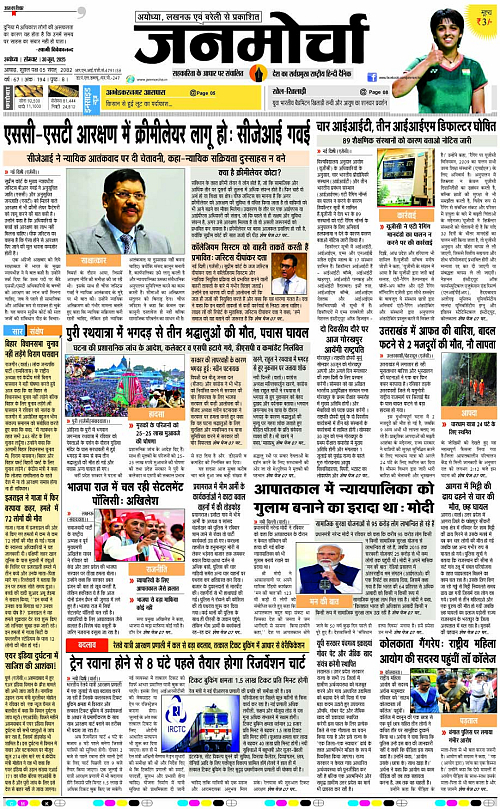 Page 1 copy