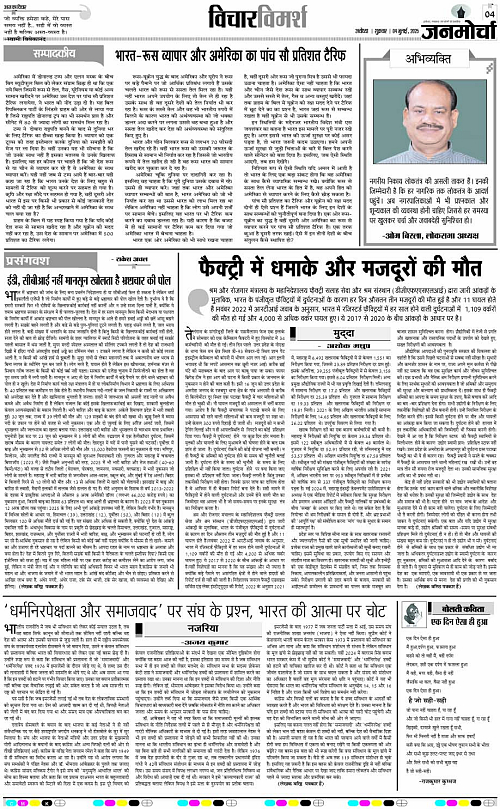 Page 4 copy
