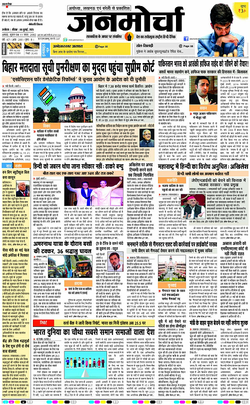Page 1 copy