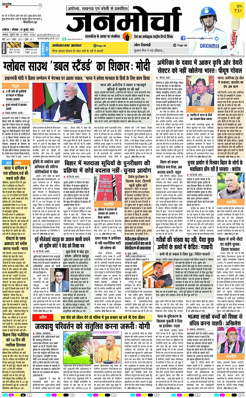 Page 1 copy