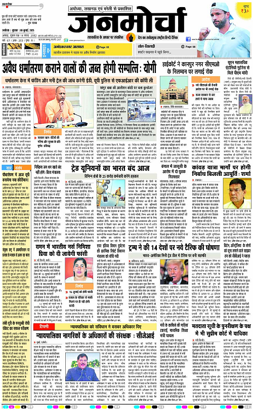 Page 1 copy