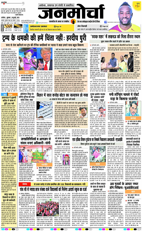 Page 1 copy