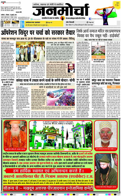 Page 1 copy