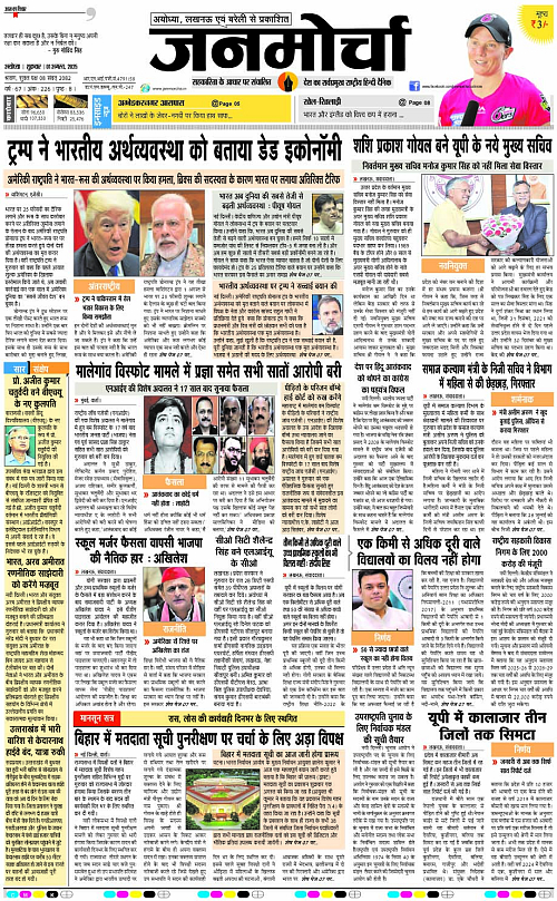 Page 1 copy