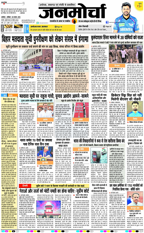 Page 1 copy