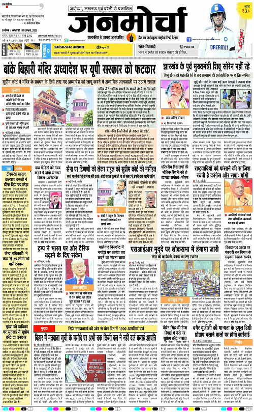 Page 1 copy