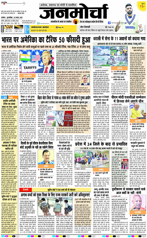 Page 1 copy