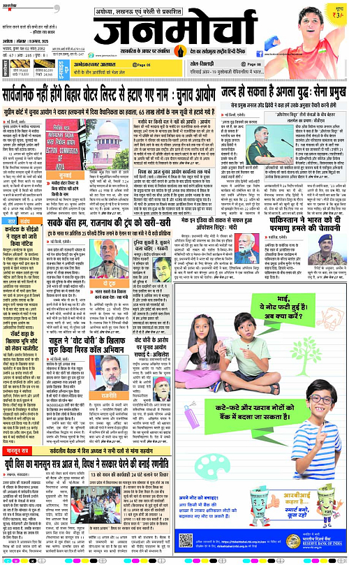 Page 1 copy
