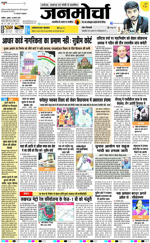 Page 1 copy