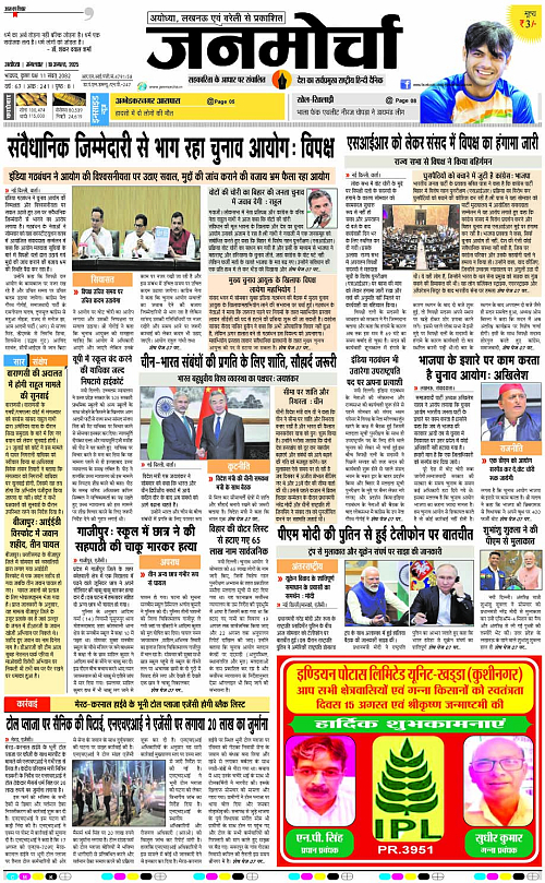 Page 1 copy