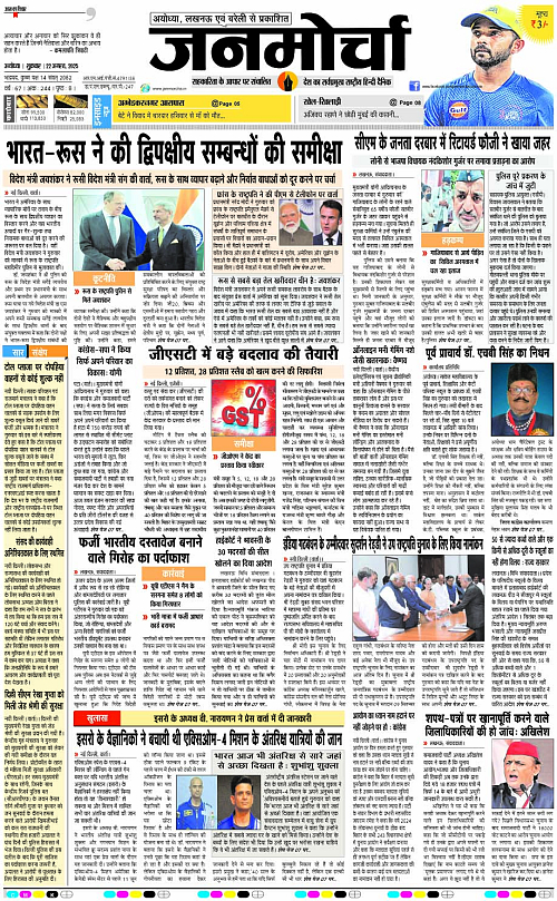 Page 1 copy