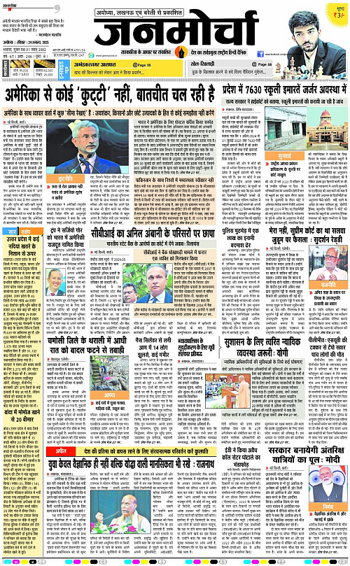 Page 1 copy