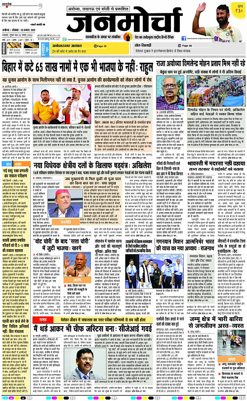 Page 1 copy