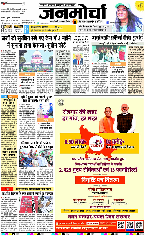 Page 1 copy