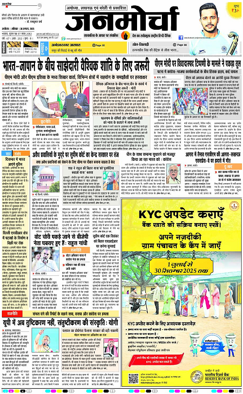Page 1 copy