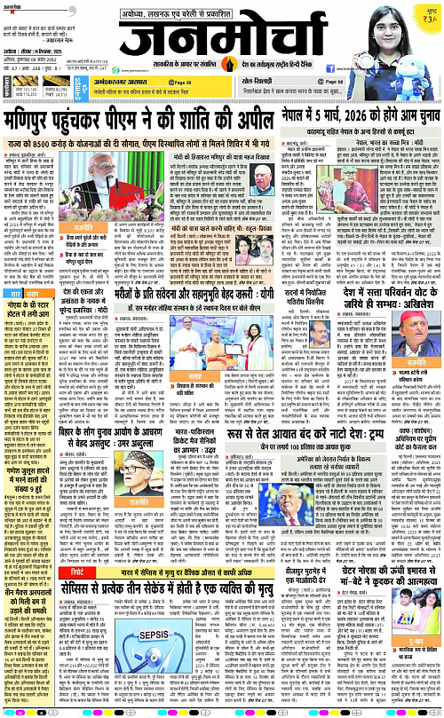 Page 1 copy