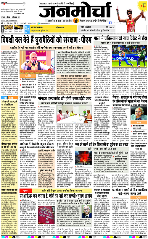 15 Sep._2025_Page-1