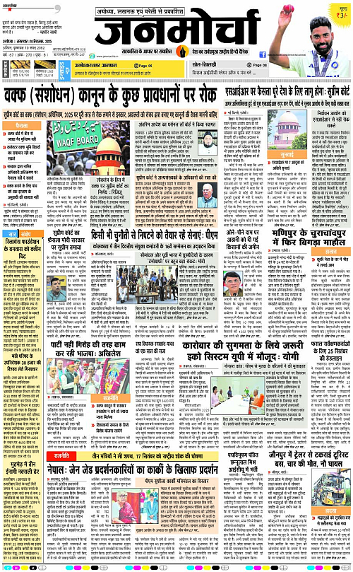 Page 1 copy