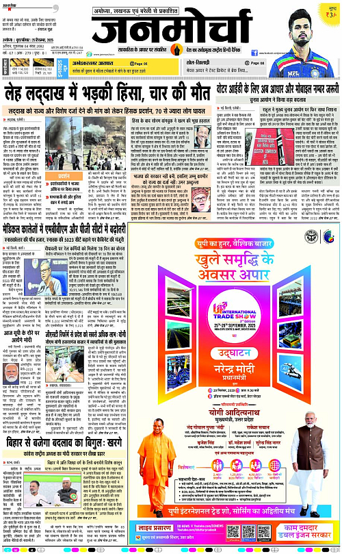 Page 1 copy