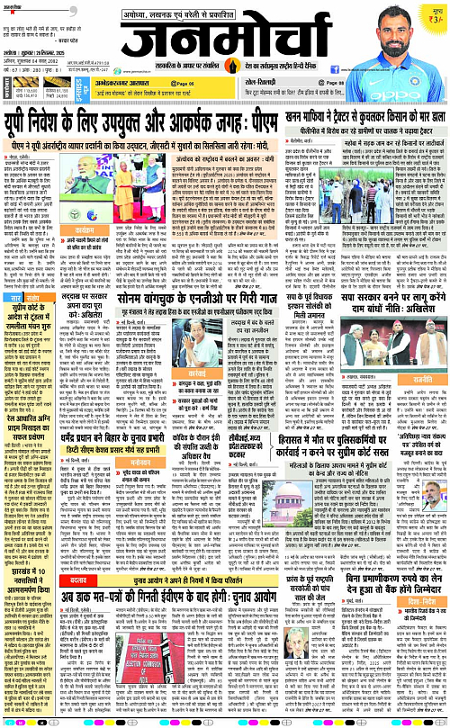 Page 1 copy