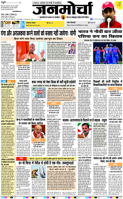 29 Sep._2025_Page-1