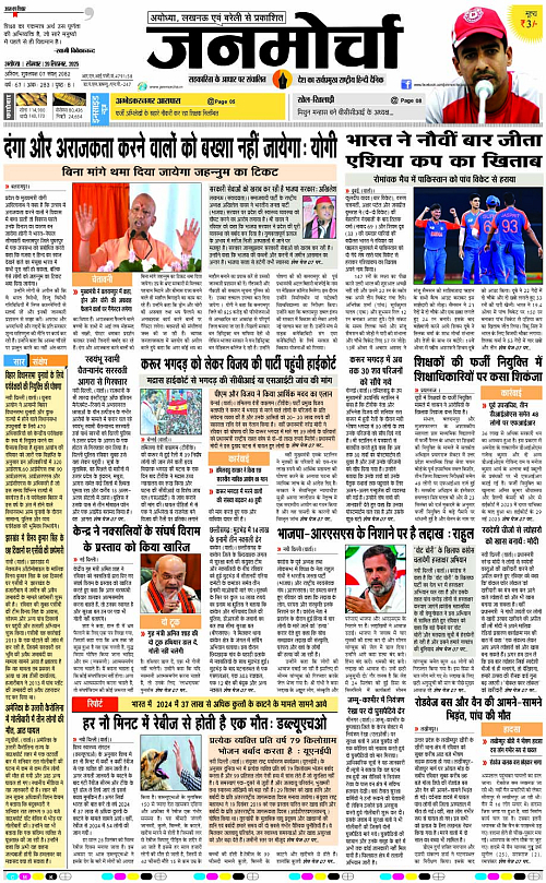 Page 1 copy