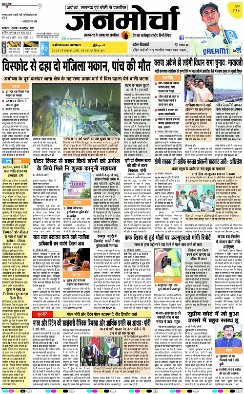 Page 1 copy