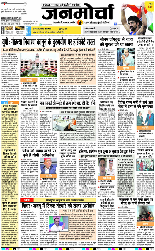 Page 1 copy