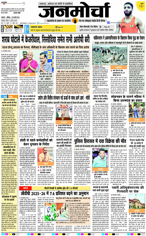 page  1