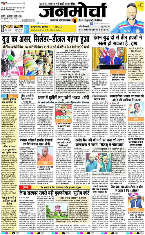 Page 1 copy