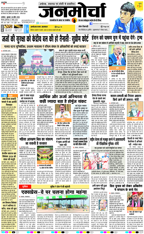 Page 1 copy