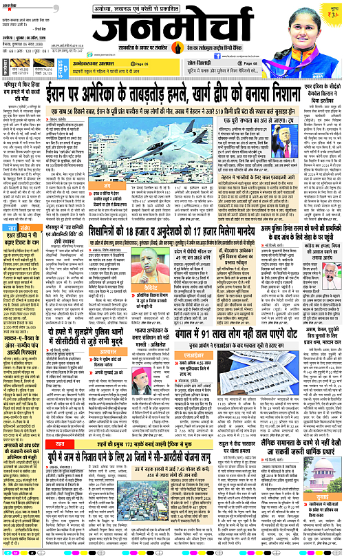 Page 1 copy