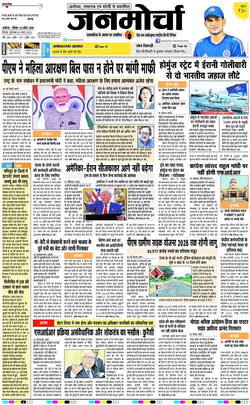 Page 1 copy