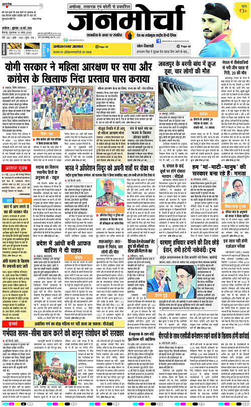 Page 1 copy