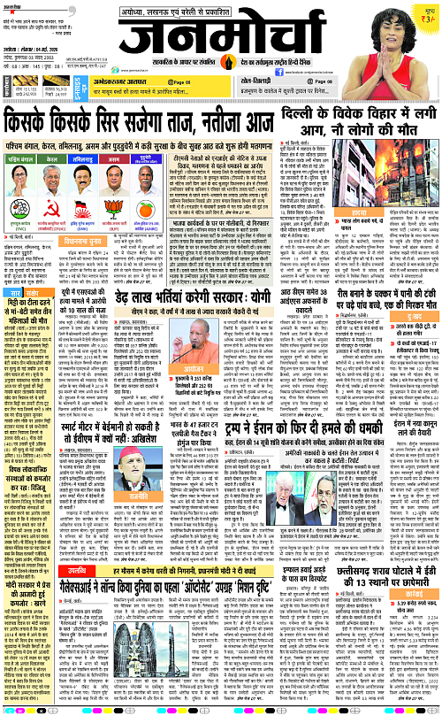 Page 1 copy