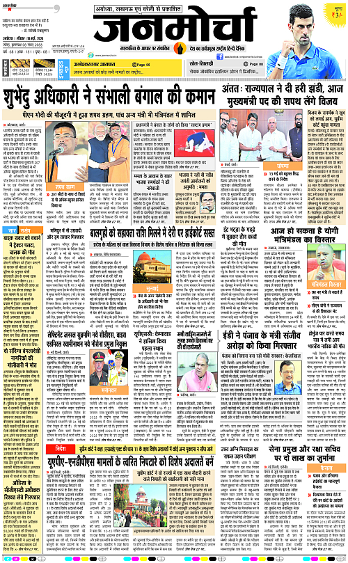 Page 1 copy